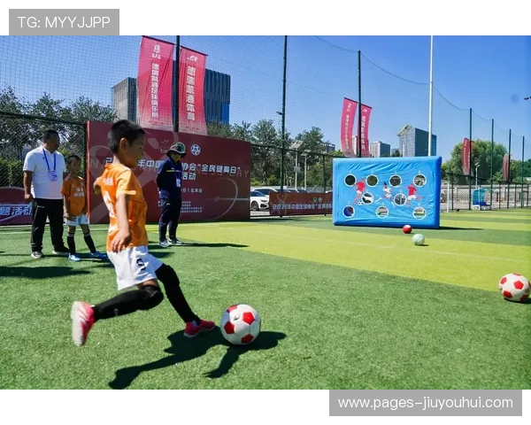 2025年武汉足球赛表演活动详细时间安排及精彩亮点一览